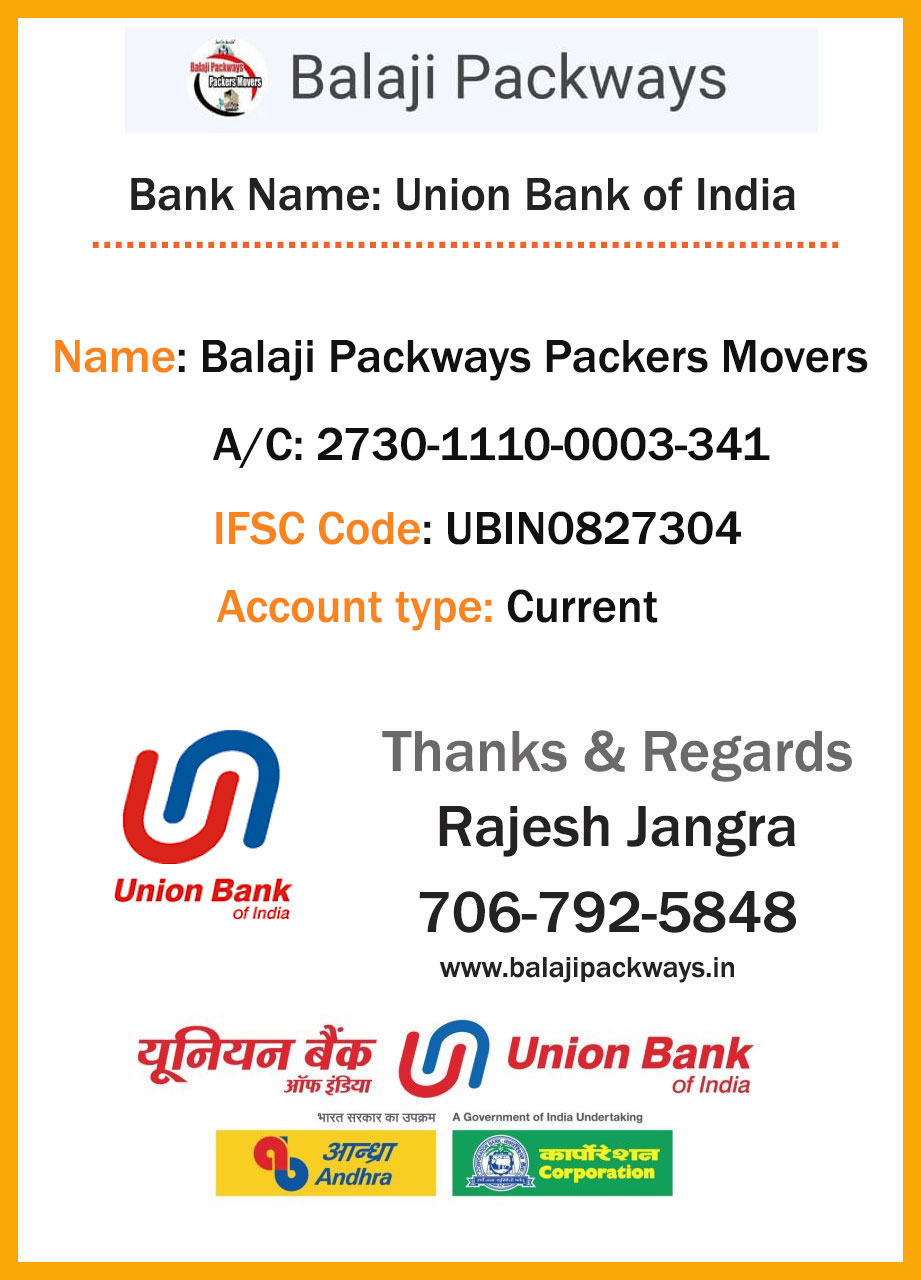 Pay Now Bank