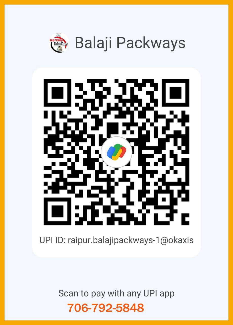 Pay Now Gpay